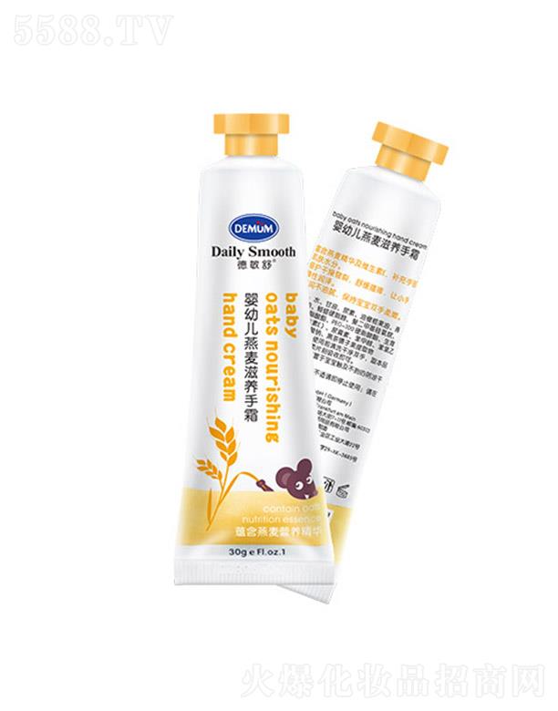 ������냺�����o��˪-30g