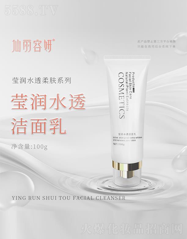 ������������(r��n)ˮ͸������ 100g