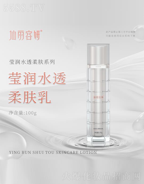 ������������(r��n)ˮ͸���w�� 100g