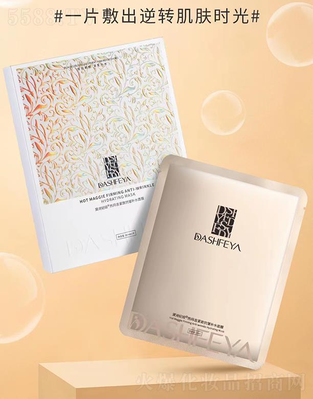 ��Ԋ���I�o�¿����aˮ��Ĥ