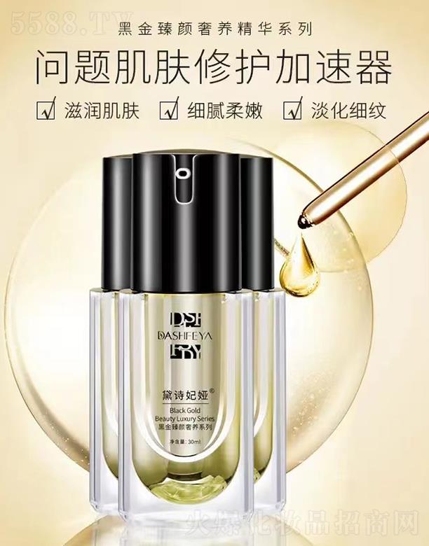 ��Ԋ(sh��)���I����ϩ�a(b��)ˮ���A