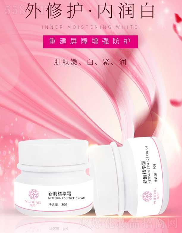 ع���¼����A˪ 30g