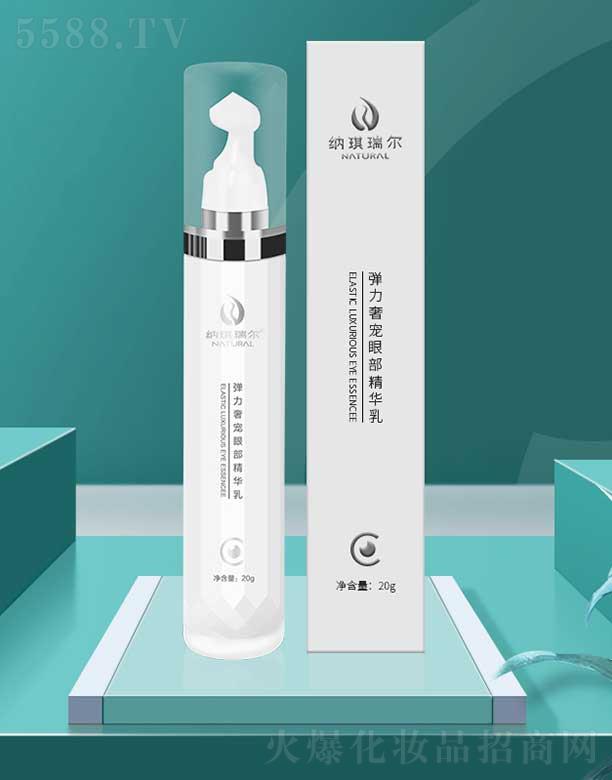 �{���𠖏����݌��۲����A�� 20g