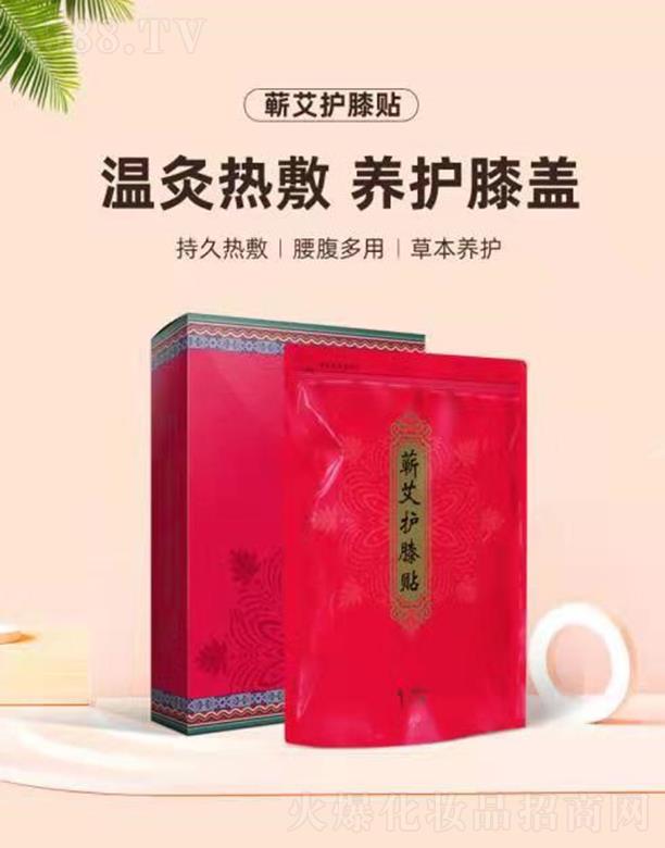 �����Ƽ��I���oϥ�N