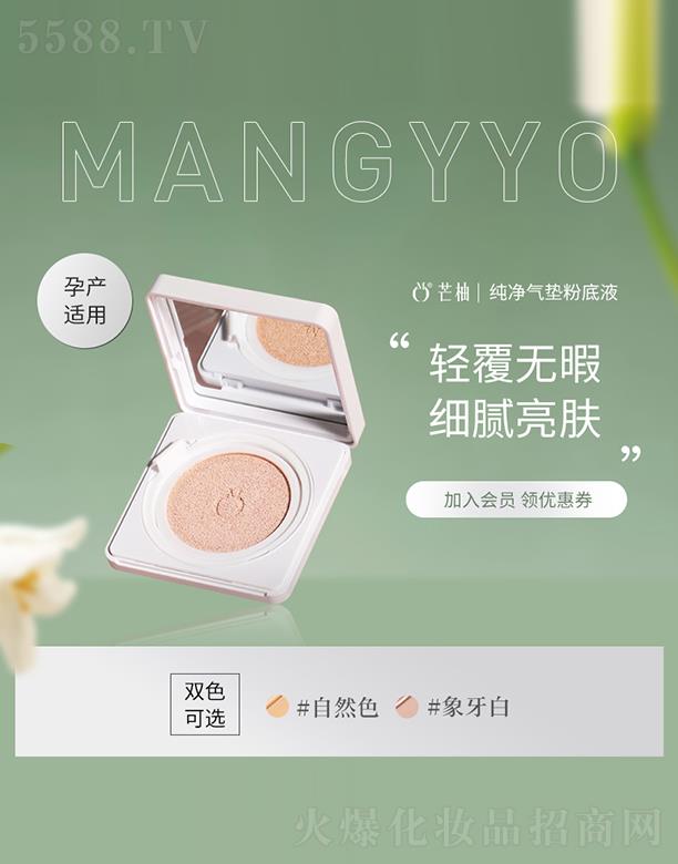 â�ּ�����|�۵�Һ