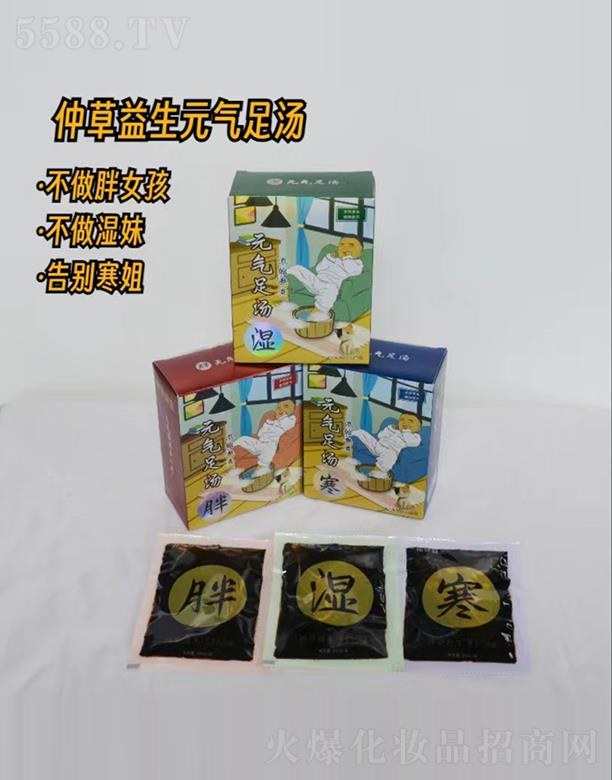 �ٲ�����Ԫ?d��)���? name=