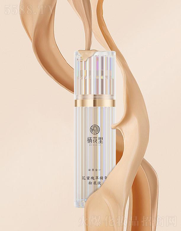 �����ﻨ�۹��;��A�۵�Һ 50g