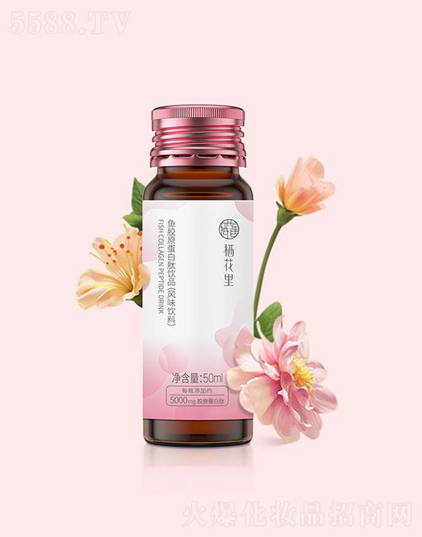 �������~�zԭ�������Ʒ���L(f��ng)ζ��ϣ�50ml��8ƿ