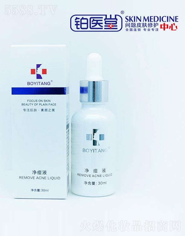 �K�t(y��)�Ã���Һ