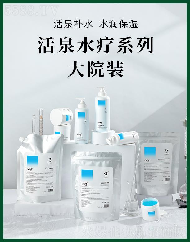 ٧����Ȫˮϵ�д�Ժ�b