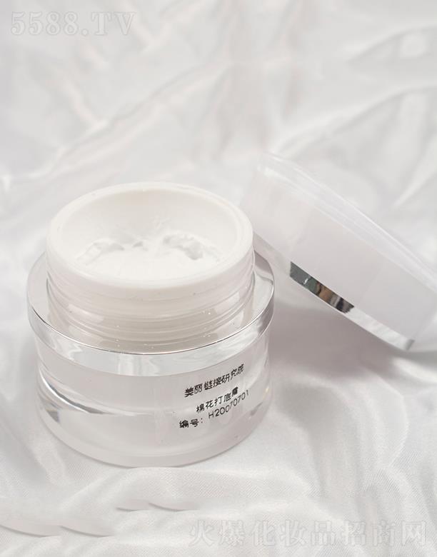 ����朽��޻����˪