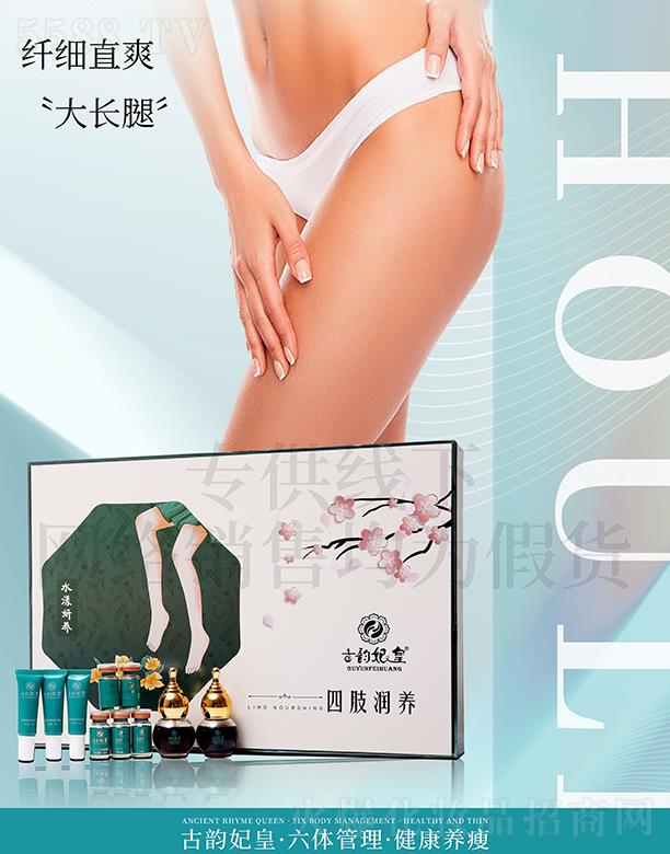 ���������֫��(r��n)�B(y��ng)������