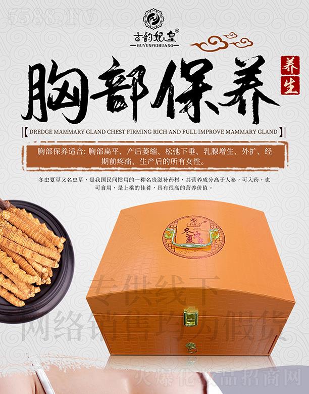 ������ʶ��x�Ĳ���Ʒ��(r��n)�B(y��ng)��