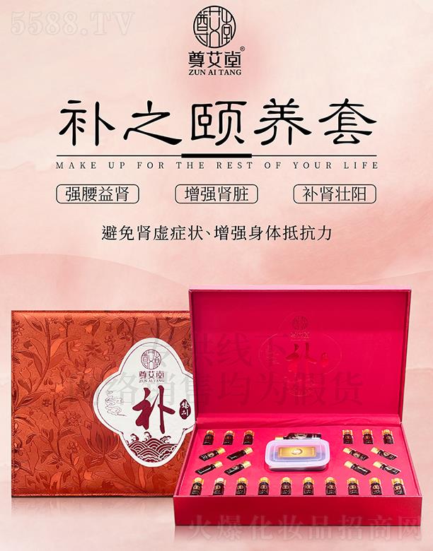 �����a(b��)֮�U�B(y��ng)��