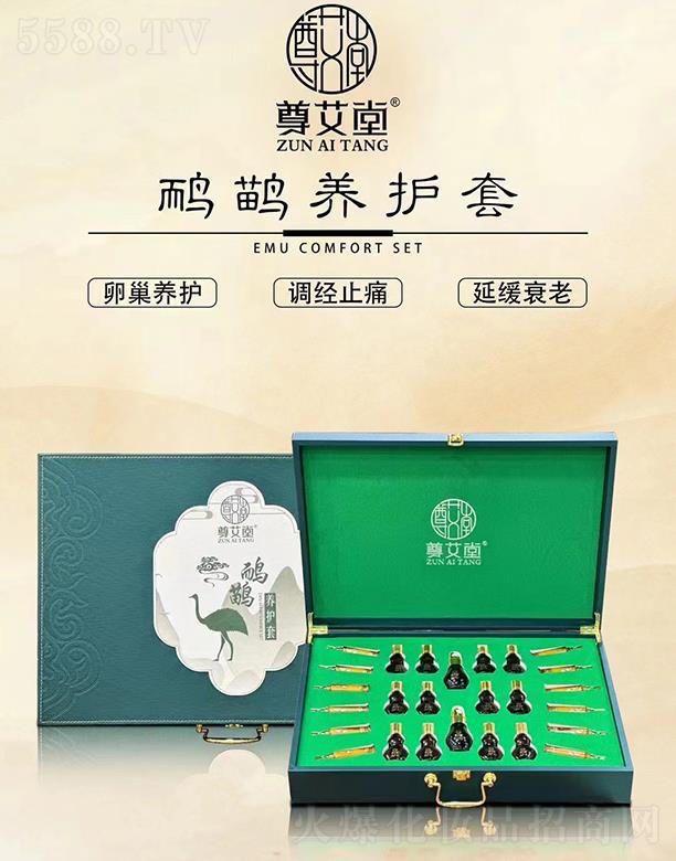 ���������B(y��ng)�o(h��)��