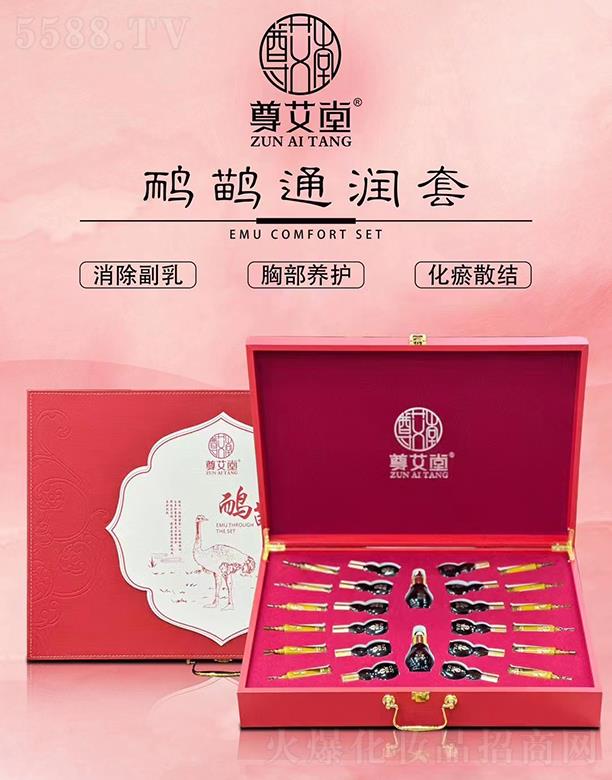 ��������ͨ��(r��n)��