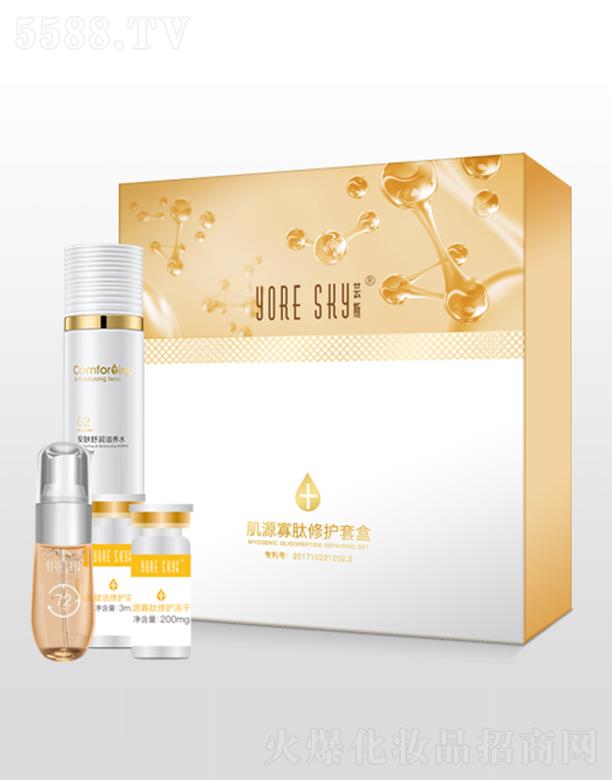 �|˹��Դ�������o�׺�