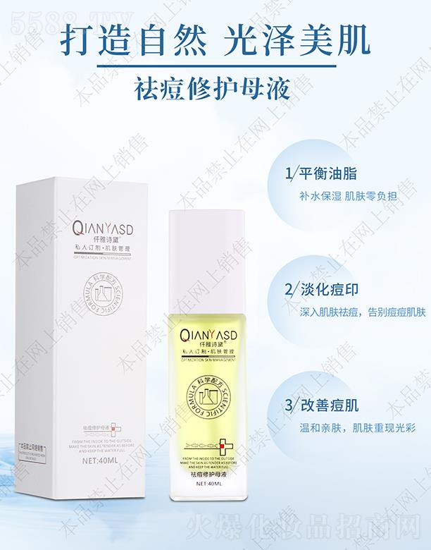 Ǫ��Ԋ������o���AҺ