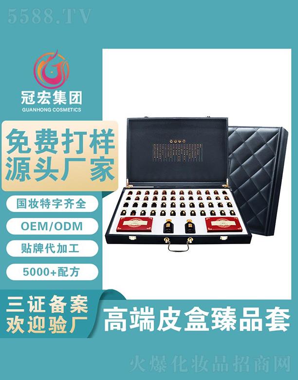 �ں�߶�Ƥ����Ʒ��