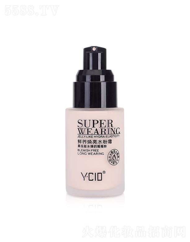 ʩ���r�B(y��ng)����ˮ��˪