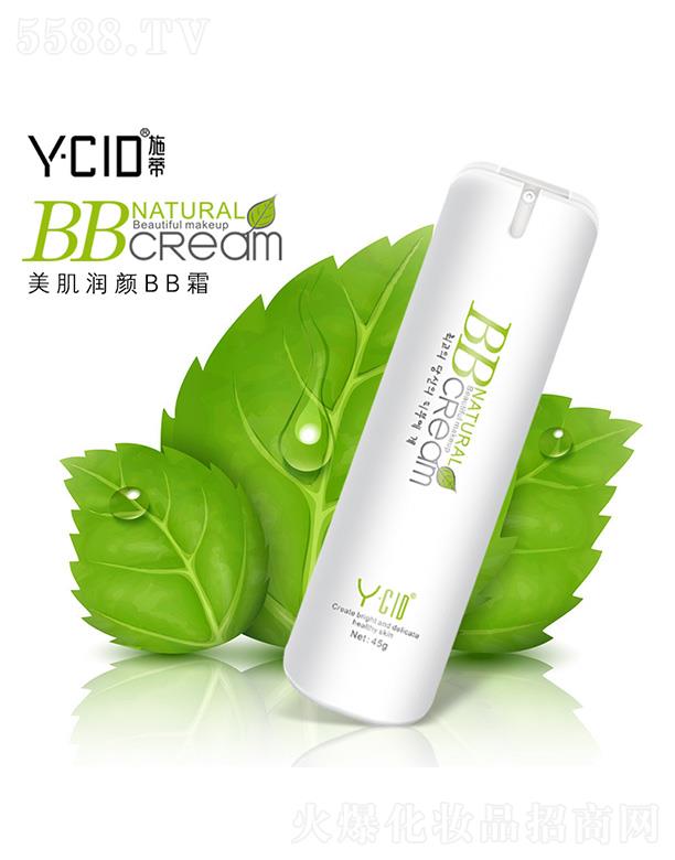 ʩ���������BB˪