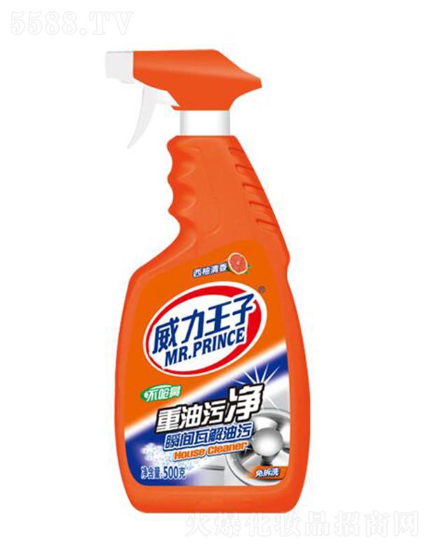 �������������ۃ� 500��