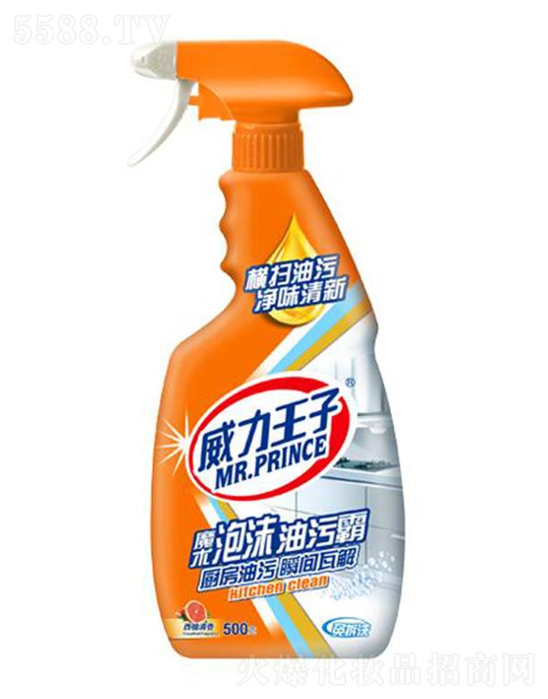 ����������ĭ���۰� 500��