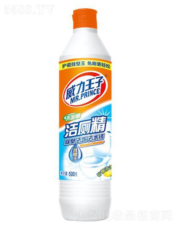 �������ӣ�ֱƿ�������� 500��