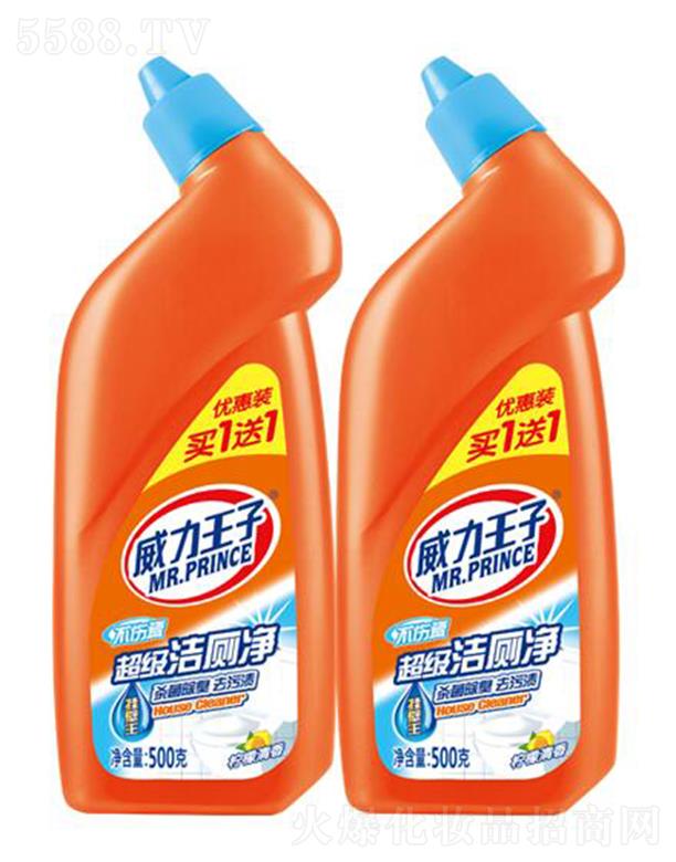 �������ӏ����pƿ�����b��500+500��