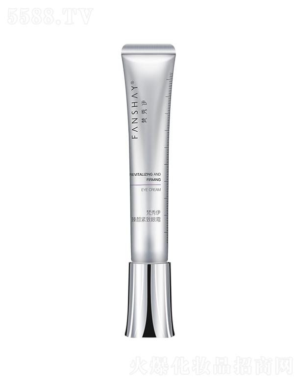 ��������o����˪ 20g