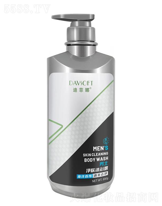 �Ϸ�����ʿ���w��ԡ¶�������㣩