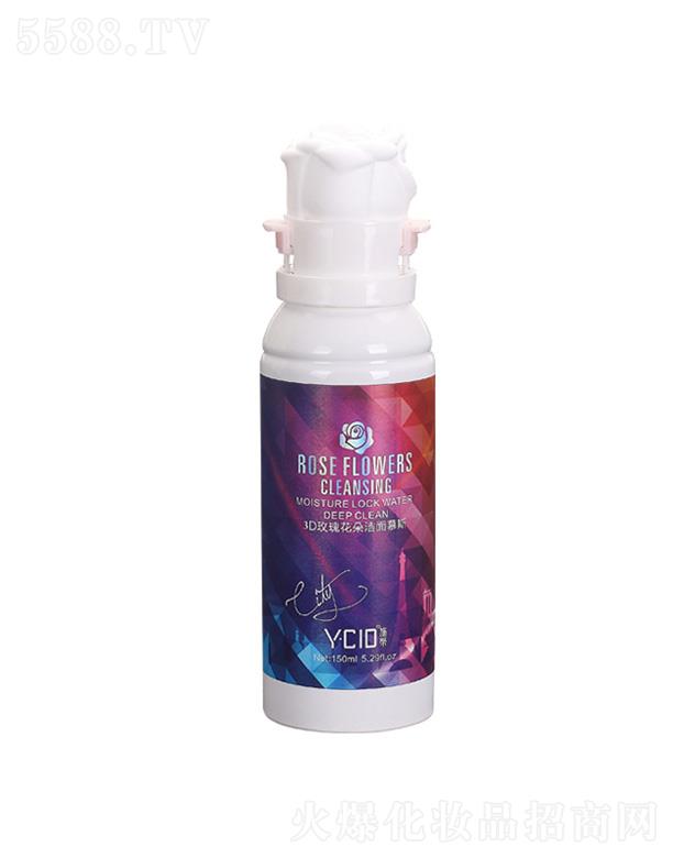 ʩ��3Dõ�廨�䝍��Ľ˹