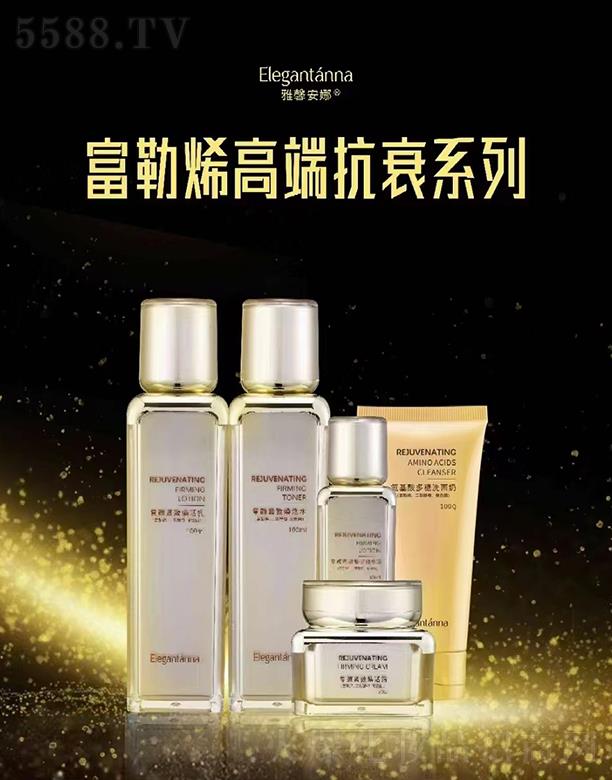 ��ܰ���ȸ���ϩ�߶˿�˥ϵ��