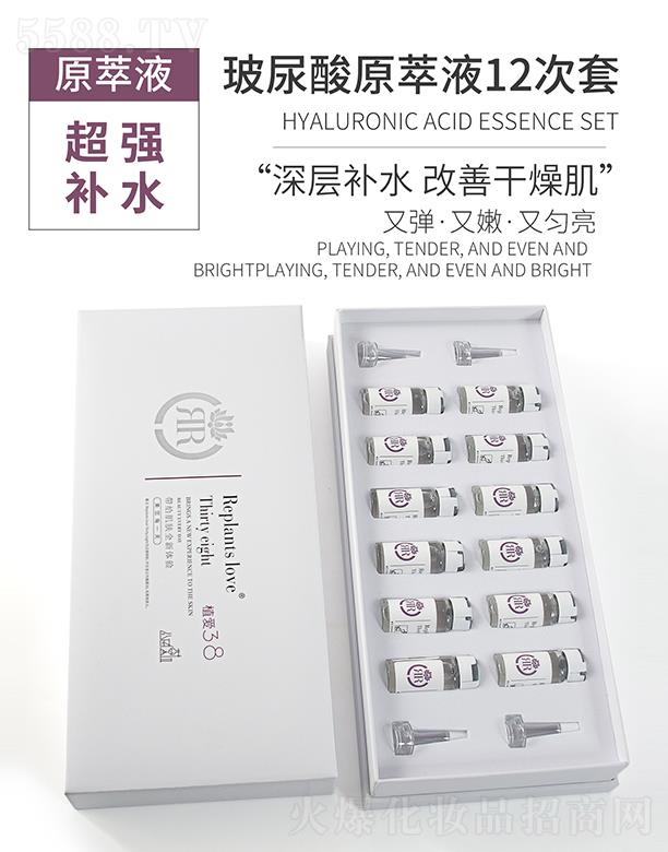 ֲ��38������ԭ��Һ�׽M