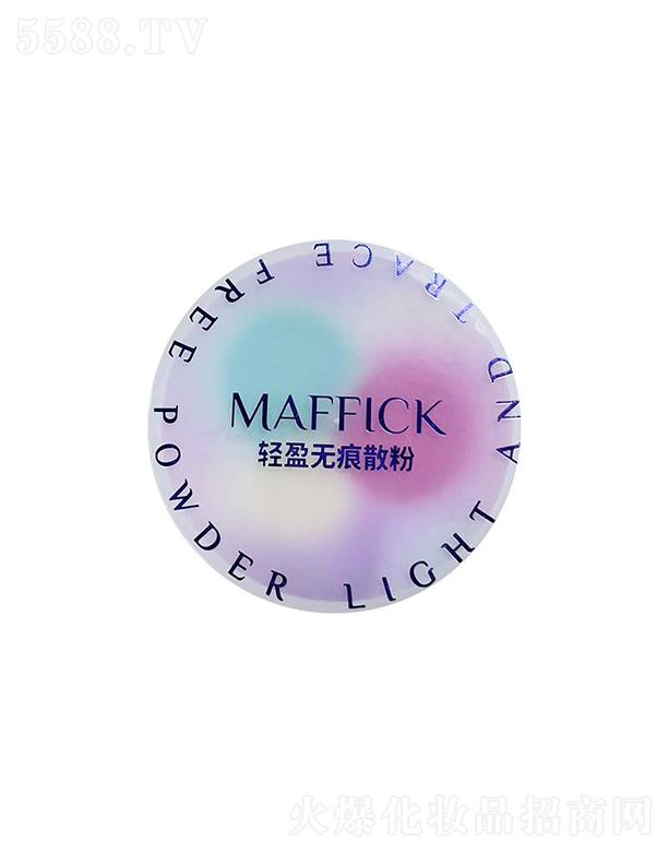 MAFFICK�pӯ�o(w��)�۶��yɢ�� ���ͳ־ò�Ó�y��ˮ