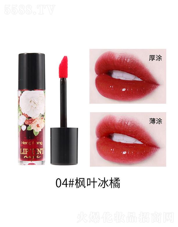 �㷼��(r��n)�ʽkɫ�ڼtˮ04#���~���� �L(zh��ng)�ýz�����|��