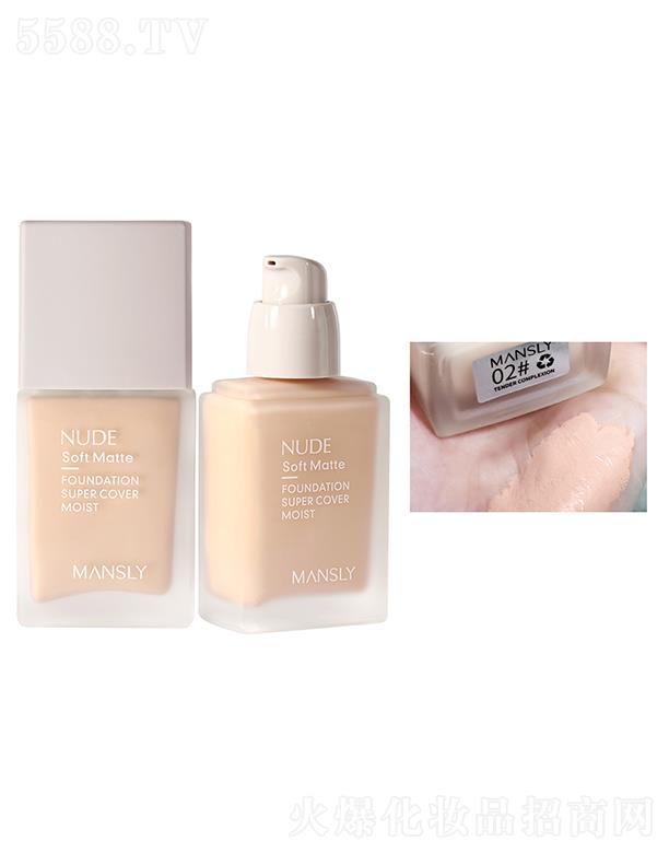 ��Ԋ���ό�z���֊y�۵�Һ02#���wɫ �p��͸���й��