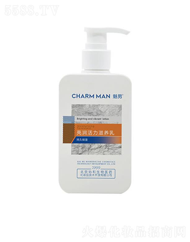 ��������(r��n)�������B(y��ng)�� 200ml