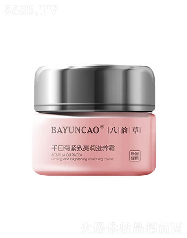 ��퍲�ǧ�վվo���������B(y��ng)˪ 50ml
