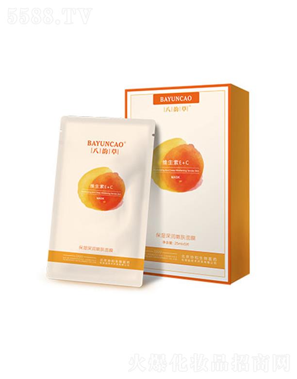 ��퍲ݾS����E+C�����(r��n)���w��Ĥ 25ml