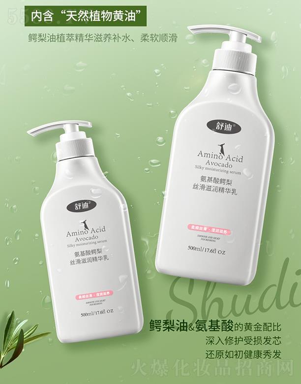 ��ϰ������{��z���̝����A�� 500ml