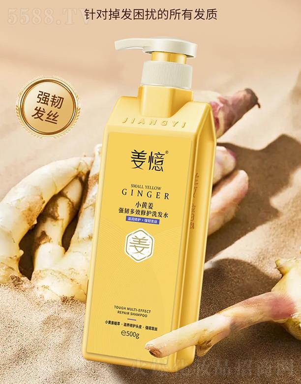 ������(qi��ng)�g��Ч���o(h��)ϴ�l(f��)ˮ 500g