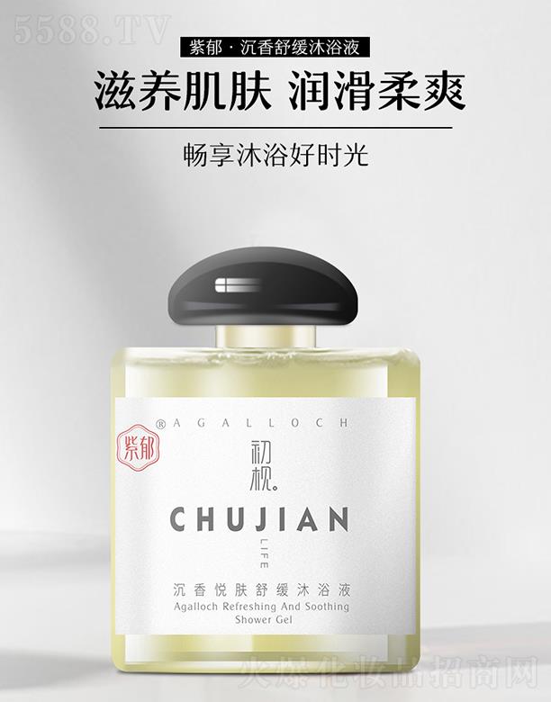 �������㐂�w�澏��ԡҺ