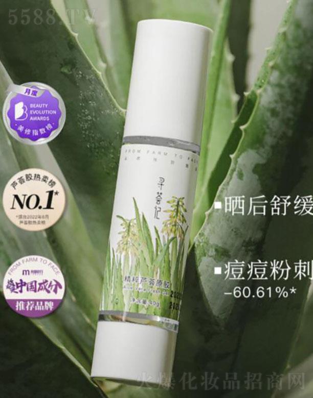 �����C��  ���Cӛ�����J�Cԭ�z  40g   �aˮ����