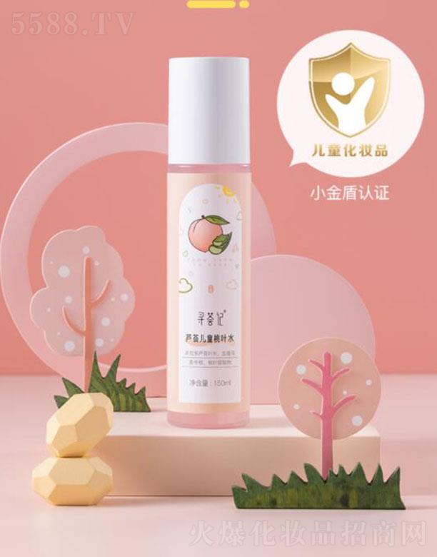 �����C��  ���Cӛ���~ˮ��ͯ��Ȼ����ˮ�냺ˬ��¶   ��ˬ����