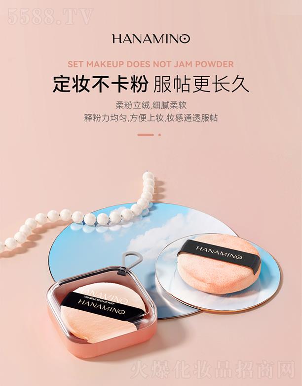 �������A���q�ۓ����b