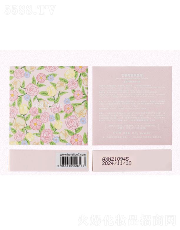 �K���K����  HOLD-LIVE���軨�@��Ӱ�P   �̲���ɫ