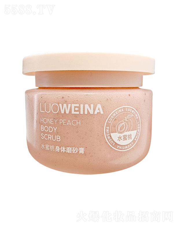 �V����¶��  �_�S��ˮ�������wĥɰ��  300g   ȥ���|