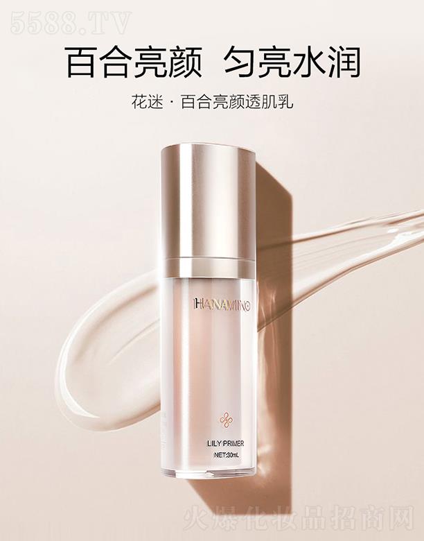 ���԰ٺ����͸����