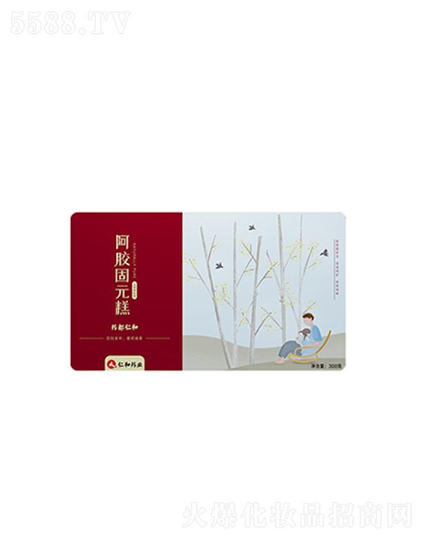 ˎ���ʺ͹�Ԫ���z��